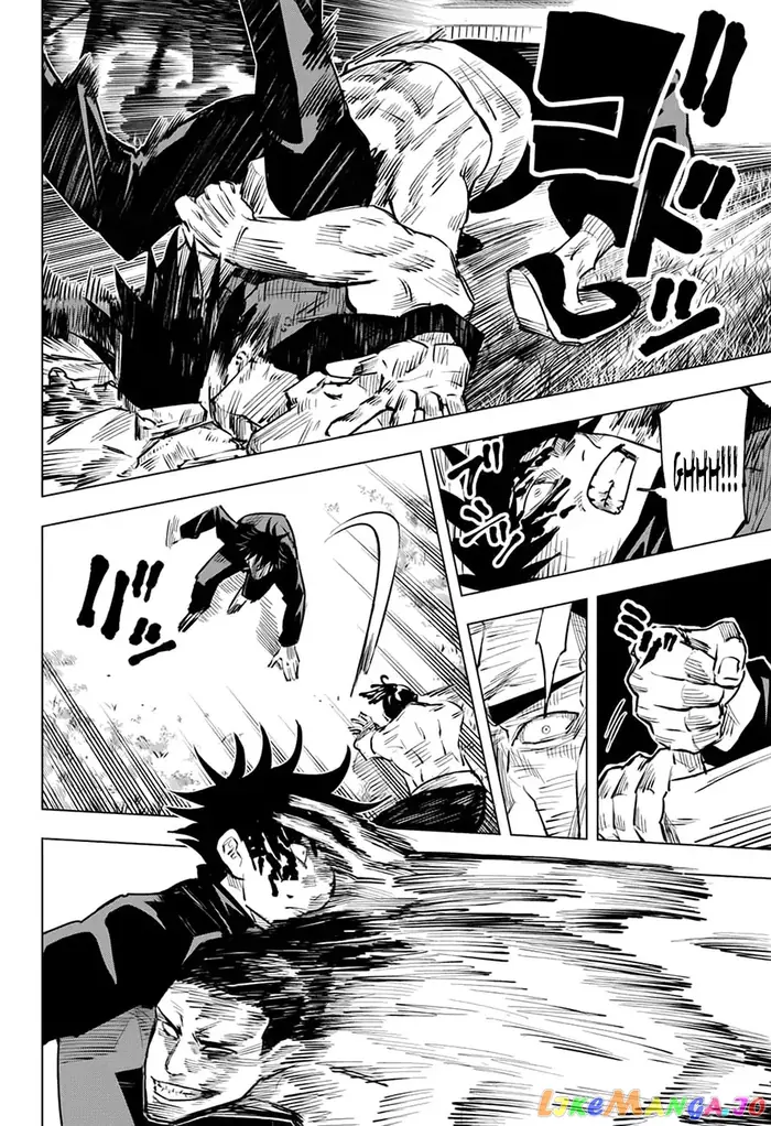 Jujutsu Kaisen Chapter 17 image 13_optimized